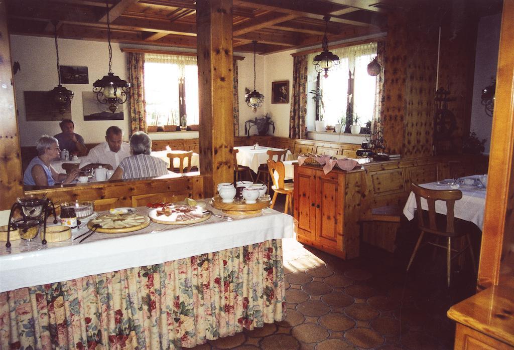 Sportgasthof Lipp Lederwinkel المظهر الخارجي الصورة